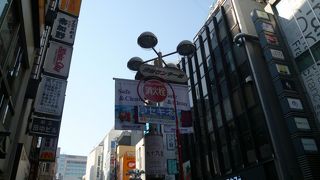 相変わらずの混雑