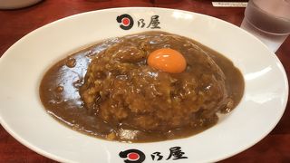 神田カレーグランプリ優勝店