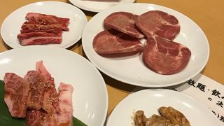 焼肉 熊野