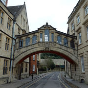 大学を繋ぐ橋