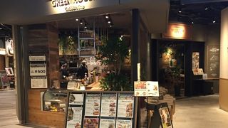 梅田でゆっくりランチするならいいかも