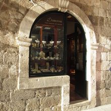 このお店で購入しました。