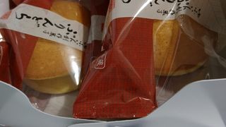 話題のぷりんどら