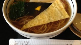 いちどは食べてみたいお店。