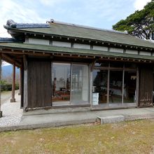 不動茶屋