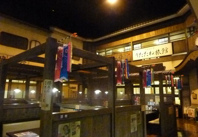 湯快爽快湯けむり横丁 みさと店 クチコミ アクセス 営業時間 三郷 吉川 フォートラベル