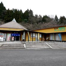 里の駅 並石ダムグリーンランド(こっとん村)