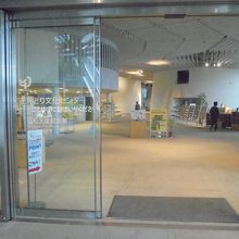 入口（入場は無料です）