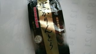 東京土産からお八つまで品ぞろえが豊富