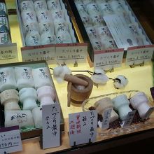 調布のおみやげにぴったり。