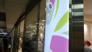 人が多かったです