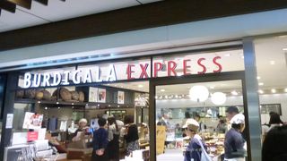 お奨めのパン屋さん