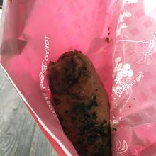 照り焼きチキン By デゴイチ レストラン櫻のクチコミ フォートラベル