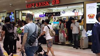 京都駅の駅ナカ