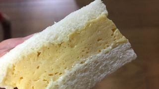 玉子サンド