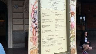 シェフのおすすめセット