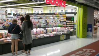 品揃えが少しずづ進化している