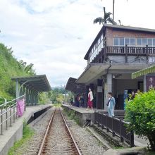 平溪駅 