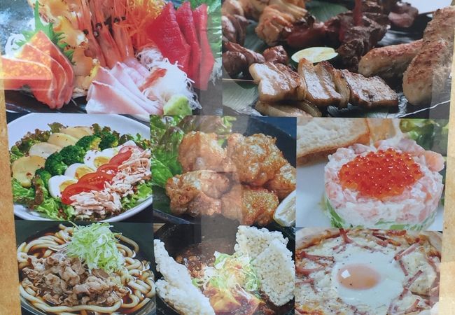 山の猿 江別店 クチコミ アクセス 営業時間 江別 フォートラベル 山の猿 江別店 クチコミ アクセス 営業時間 江別 フォートラベル