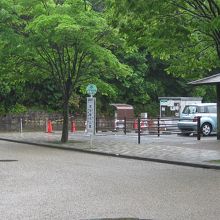 萩谷総合公園入口バス停