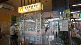 日本語のパンフレッが充実してます