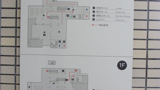 空港のようなキレイな施設