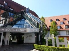 Hotel Klösterle Nördlingen - in Kürze elaya hotel kloesterle noerdlingen 写真