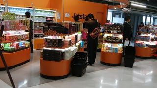 搭乗直前に利用できる