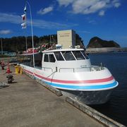 水中展望船ニューしゃこたん号 クチコミ アクセス 営業時間 積丹半島 フォートラベル