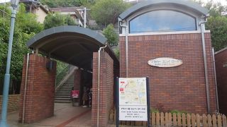 地元の方も利用されていました