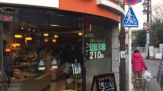 ベーカリーカフェ