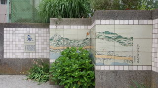 神奈川区は頑張っています＾＾