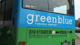 時間があったら乗ってみるとおもしろいです