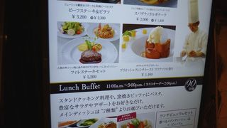 デザートまで充実。