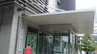 「かぶき入門」開催中