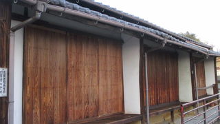 文学公園にあります