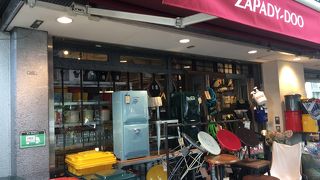 キッチン雑貨が多い