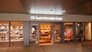 きれいです･･･しかし入りづらい！