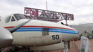 カードラウンジがありません