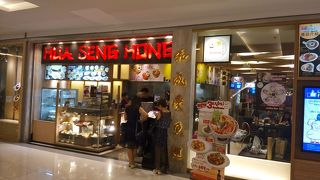 ヤワラートまで行かなくてよいのは便利