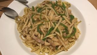 すっとこどっこい 新杉田店