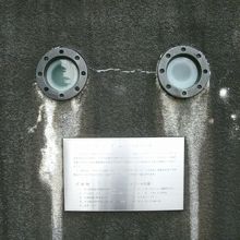 タイムカプセル