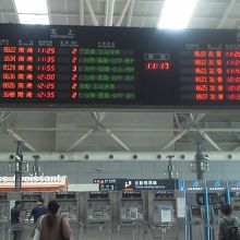 ３番線は何処？(1-2番線は直ぐに)