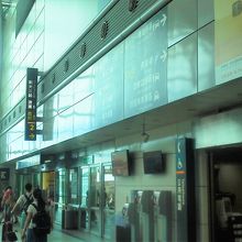 (参考)地下鉄左営駅 を。