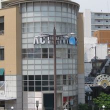 アクトアモーレ