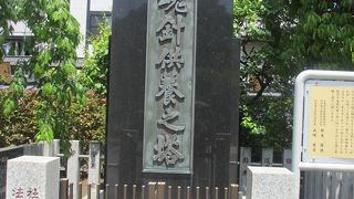 折れ針に感謝する心は美しいと思います