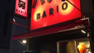 がっつり二郎系