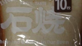 食パン系が充実