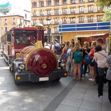 7ユーロとリーズナブル。