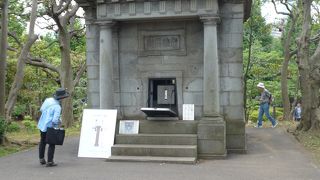 水晶目盛りが見えました